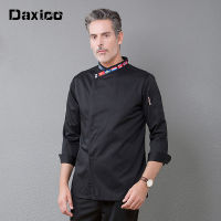 Long Sleeve Chef Uniform Restaurant Kitchen Cooking Coat Breathable Restaurant Ho Sushi Jacket Coffee Shop Waiter Uniform