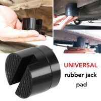 ✲ Car Lift Jack Stand Rubber Pad for Subaru XV Legacy Impreza WRX STI Forester SH SG SJ SG5 SF5 Legacy B4 Outback