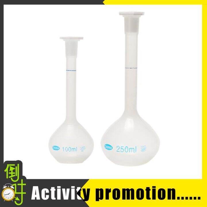 Plastic Volumetric Flask 25 50 100 250 500 1000ml Laboratory High Temperature Resistant 3335