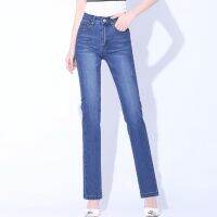 【YD】 Womens Denim Jeans Straight Feet  Cotton Stretch S To 6XL