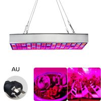 25W/45W Full Spectrum Led Grow Light Quantum Sunlike Grow Lamp For Greenhouse Plant Growth Lighting Us Eu Au Plug