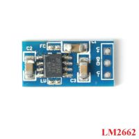 LM7660 LM2662 Positive to Negative Voltage Conversion Board 1.5 5.5V/10V Positive Voltage into Negative Voltage Converter Module