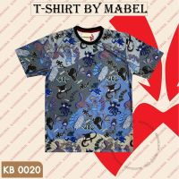 เสื้อยืดลายมอนเตอร์สีเข้มลายใหม่ล่าสุด