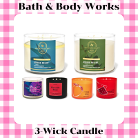 3-wick candle