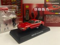 KYOSHO Ferrari 365ของเล่นโมเดลตกแต่งรถประกอบอัลลอยหล่อจากคอลเล็คชั่นคู่แข่ง GTB4 1/64 KYOSHO