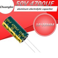 2pcs/lot Higt quality 50V4700UF 50V 4700UF 18x35MM low ESR/impedance high frequency aluminum electrolytic capacitor