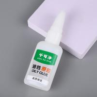 1 Set Useful Super Glue Good Sealing Welding Agent Multifunctional Strong Impact Resistance Casting Glue Safe