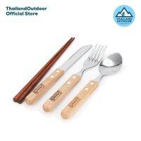 Coleman ชุดช้อน  JP Cutlery Set For 1 Person 17089