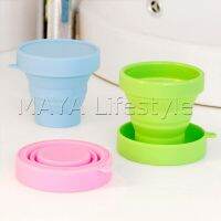 MAYA Better แก้วน้ำพับได้, แก้วน้ำซิลิโคน ถ้วยยืดไสลด์ silicone folding cup