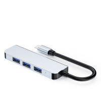 USB 3.0 hub  USB 3.0 ฮับ อลูมิเนียมอัลลอยด์ 4 พอร์ต อินเตอร์เฟซ type-c