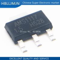 100PCS AMS1117-1.5V AMS1117 1117 1.5V 1A Voltage Regulator LDO SOT-223 WATTY Electronics