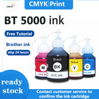 For Brother BT5000 ink BT6000 ink  BT5000ink BT6000ink refillable for Brother DCP-T310, DCP-T510W DCP-T710W  MFC-T810W T300 T310 T500 T700 T800 MFC-T800W DCP-T700W  DCP-T500W printer