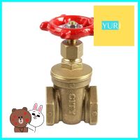 ประตูน้ำทองเหลือง CITY 3/4 นิ้วBRASS GATE VALVE CITY 3/4" **ราคาดีที่สุด**