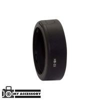 Lens Hood HB-33 For Nikon AF-S DX 18-55mm f/3.5-5.6G ED