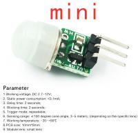 【YD】 1pcs 2.7-12V AM312 PIR Sensor Module Human Detector Bracket