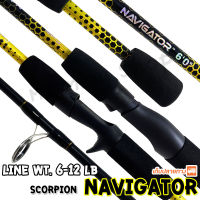 คันตีเหยื่อปลอม Scorpion Navigator Line wt. 6-12 lb ยาว 6 ฟุต 2 ท่อน