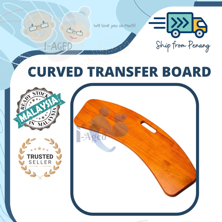 Transfer Aid Transfer Board Slip Aid, Curved Transfer Board for