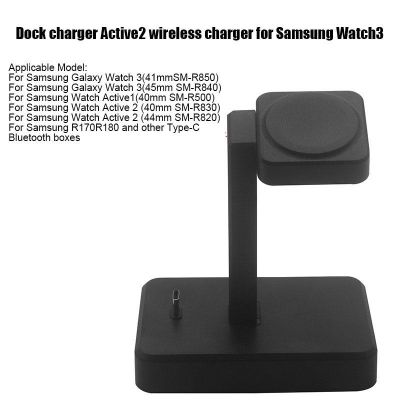 ♛┇ 3-In-1 Watch Earphone Charger for Samsung Galaxy Watch3 Wireless Charging Station Charger for Samsung Watch Active 1/2/r170/r180