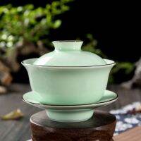 【☑Fast Delivery☑】 JICOC ศิลาดลจาก Longquan Gaiwan Gongfu ชุดชา3d ปลาชุดถ้วย140มล.