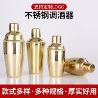 High-end Original 750ml Stainless Steel Cocktail Shaker Set Wine Shaker with Wooden Stand Wine Shaker Gold-plated Tool Shaker [Fast delivery]