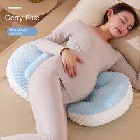 (BEYS baby) Multifunctions U รูปเอวป้องกันพนักพิงหมอนสำหรับหญิงตั้งครรภ์ระบายอากาศลึกนอนโซฟาเบาะการดูแลสุขภาพ