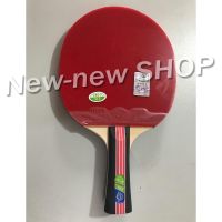 Friendship 729 Table Tennis Racket (Golden 2-Star with Case) Paddle with Rubber Bag Original 729 Golden 2 Star Ping Pong Bat