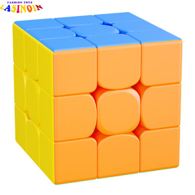 TS【ready Stock】3X3X3 Magnetic Magic Cube Stickerless Speed Cube Fast Smooth Turning 3d Puzzle Magic Toy【cod】