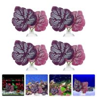 HOT ERYUUZMKLIO 115 4Pcs Fish Tank Aquarium Plant Leaf Hammocks Resting Spots With Suction Cup Aquarium ภูมิทัศน์ตกแต่งตู้ปลา (สีม่วง)