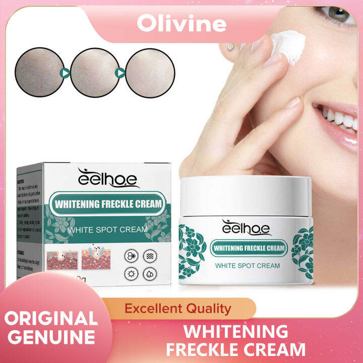 Eelhoe Whitening&Attenuating Spot Cream Whitening&Moisturizing Skin ...