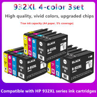 933 932XL Serasi untuk Kartrij Dakwat Penggantian 933XL HP932สำหรับ HP Officejet 6100 6600 6700 7110 7610 7612 Pencetak