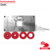 Instruments มัลติฟังก์ชั่เราเตอร์ตารางแทรกแผ่นม้านั่งงานไม้อลูมิเนียมไม้เราเตอร์ตัดรุ่นเครื่องแกะสลักที่มี 4 แหวนเครื่องมือ