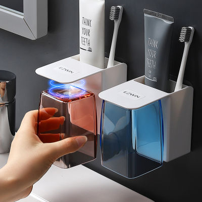 Toothbrush Storage Holder Shelf Automatic Toothpaste Squeezer Bathroom Organizer Cosmetic Rack Magnetic Absorption Mouthwash Cup