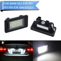 [YOMI Automotive Products] 2 PCS ป้ายทะเบียนไฟ Led จำนวนแผ่นผู้ถือหลอดไฟไม่มีข้อผิดพลาดสำหรับ BMW E39 E60 E60N E61 E90 E91 E90N E92 E93 E46 CSL E82