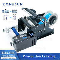 ZONESUN เครื่องติดฉลากขวดแก้ว,ไฟฟ้าทรงกลม