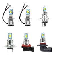 1Pcs H1 H3 H4 H7 H8 H9 H10 9005 9006 Canbus Super Bright LED หลอดไฟหมอกแสงไฟหน้า3570 SMD LED 12V-24V 80W 4000LM วิ่ง Auto รถจักรยานยนต์