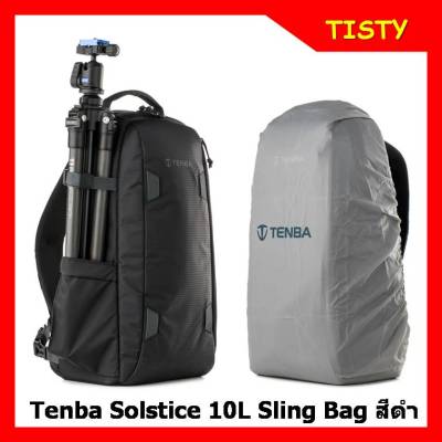 แท้ 100% TENBA SOLSTICE 10L SLING BAG - Black กระเป๋ากล้องสะพายหลังแบบ sling