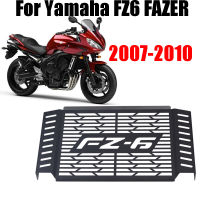 Motorcycle Accessories Radiator Guard Grille Protector Grill Protective Cover For Yamaha FZ6 FZ 6 FAZER 2007 2008 2009 2010