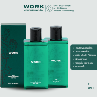 2 ขวด : สบู่อาบน้ำ ลดสิว ผด ผื่น ร้อน กลิ่นตัว WORK DAY1 Body Wash PH5.5 Balance &amp; Soap Free ลด รักษาการอักเสบของสิว ผลัดผิว เพิ่มความชุ่มชื้น