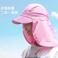 【cw】 Removable Shawl Children Hat Breathable Fishing Climbing Hat UV Protection Parent-Child Dual-Use Neck Sun Hat 【hot】