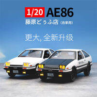 120AE86 โช้คอัพแรงดึงเสียงและแสงของโมเดลรถสี่ประตูไฟกระโดดจำลองโมเดลรถอัลลอยด์