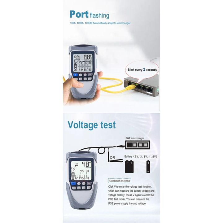 handheld-network-cable-tester-lcd-screen-display-digital-wire-trackers-continuity-voltage-polarity-checking-poe-test