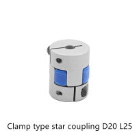 แกนบ๊วยแมงมุมแบบ Bf มอเตอร์ Cnc Coupler Coupling ยืดหยุ่น L25 D20ดาวสีฟ้า6มม. 6.35มม. 7มม. 8มม. 10มม.