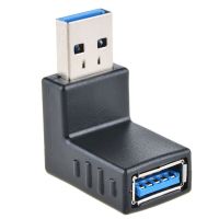 สายต่อ USB 3.0 A ตัวผู้เป็นตัวเมีย,ปลั๊กอะแดปเตอร์ทำมุมขวา90องศา