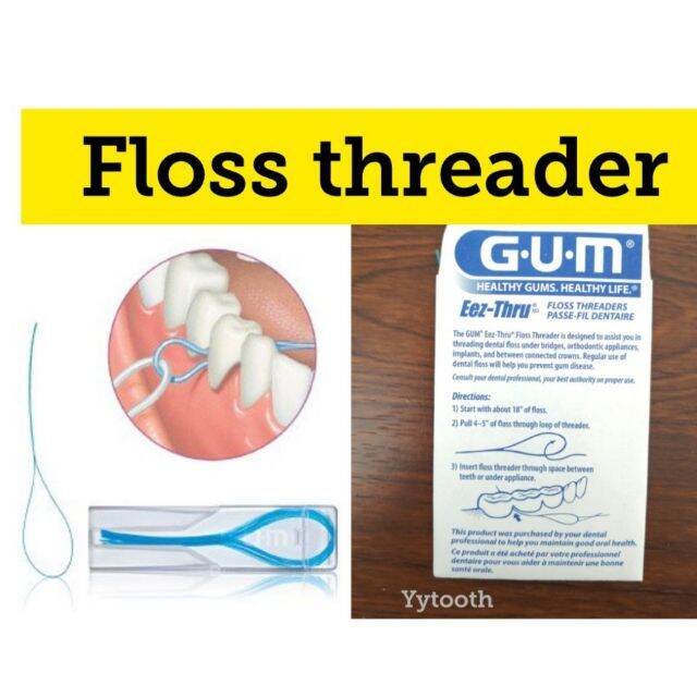 GUM EezThru Floss Threader (5pieces) Lazada