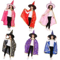 Children Cloak with Witch Hat Boys Girls Cosplay Costume Teens Black Purple Red Carnival Photography Props Kids Christmas Cape