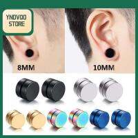 YNDVQO STORE แบบพกพา 6/8/10/12MM ทรงกลม กระตุ้นจุดฝังเข็ม ห้ามเจาะ ของขวัญแฟน กระดุมต่างหูแม่เหล็กปลอม