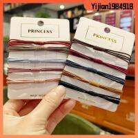 YIJIAN1984918 Random Color ใหม่ เครื่องประดับผม ผู้หญิง 4 in 1 แหวนติดผม เชือกผูกผม ยืดหยุ่นสูง