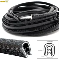 5M/16ft Universal Car Door Edge Scratch Protector Sealing Strip Engine Hood Trunk lid Trim Rubber Seal Protection Decoration