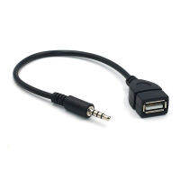 【 Cw】car MP3 Player Converter 3.5มม. ชาย AUX Audio Jack Plug To USB 2.0หญิงแปลงสายเคเบิ้ลอะแดปเตอร์