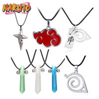 20pcs Anime Necklace Cosplay Akatsuki Organization Red Cloud Sign Hokage Tsunade Uzumaki Pendant Necklace Wholesale